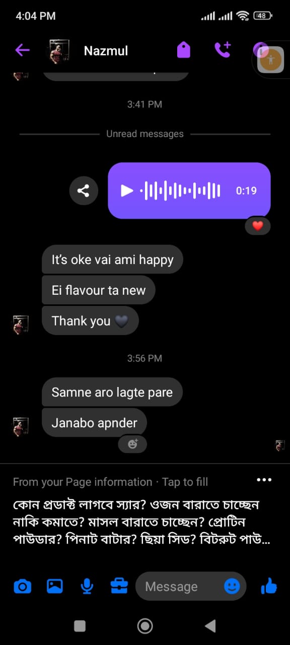 26889722-2b04-445b-be29-9ab05adc0931