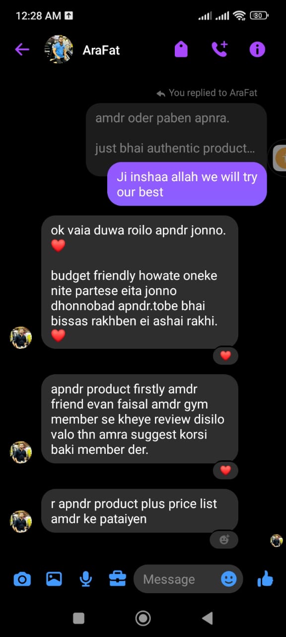 722bc51b-f226-47e8-91e9-c191cf55c2a2