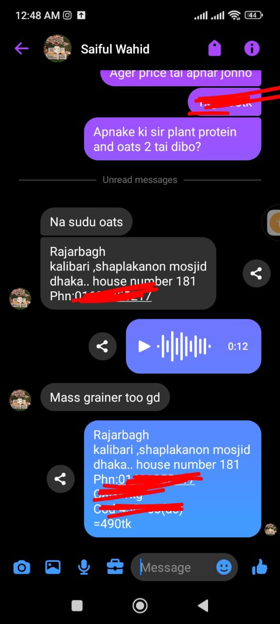 a869109d-2eb8-43cd-babf-401394c2f452